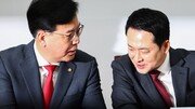 국힘 지도부 주말 영남행…박형준·추경호 선거사무실 개소식 참석