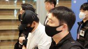 경찰, ‘마약왕’ 박왕열 상선 ‘청담사장’ 오늘 구속 영장 신청