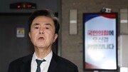 김태흠 “정진석 공천땐 당 떠날 수밖에”…친윤 공천 후폭풍