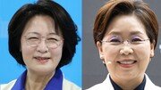 6선 강경파 추미애 vs 삼성전자 고졸 임원 양향자…경기지사 대진표 확정