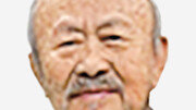 [부고]현대적 산수화 개척 조평휘 화백