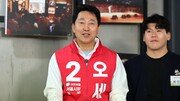 오세훈 “조작기소 특검법, 국민 저항 직면할 것…부동산 닥치고 공급해야”