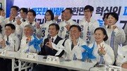 “한 가지만 심어선 안 돼”…조국혁신당, 민주당 텃밭에 14명 공천
