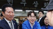 박지원 “오빠 발언 사과한 정청래 잘했다…내란 세력과 대조”