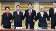 “與 ‘사법 쿠데타’ 저지 범국민 저항 운동”… 야권 수도권 시도지사 후보들 공동성명
