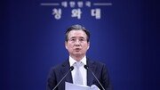 靑 “장특공제 폐지, 정부 입장 아냐…당연히 유지”