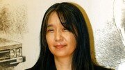 한강 ‘채식주의자’ 부커상 국제부문 독자투표 1위
