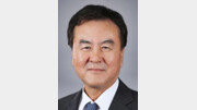 “삼성전자 파업땐 노사 모두 설 자리 잃어” 이사회 의장 호소