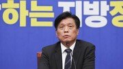 與 전북 군산·김제·부안갑에 김의겸 전략공천