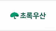 아동행복은 시대적 책무… 초록우산, 제104회 어린이날 맞아 사회적 각성 촉구