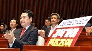 [김순덕 칼럼]장동혁 심판이냐, ‘공소취소’ 심판이냐