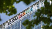 ‘정보 유출’ 쿠팡, 영업손실 3545억… 4년새 최대