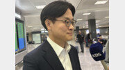 김정관 산업장관 방미…“러트닉 美상무와 대미투자사업 실질 조율”