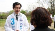 조국 “질린다는 말로 회피 못 해”…김용남 “관심 줄이고 평택 공부나”