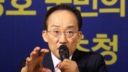 추경호 “대구를 돈과 사람이 모이는 도시로 만들 것”