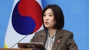 국힘 “李 ‘비읍 시옷’ 발언, 과거 ‘형수 욕설’ 악몽 소환”