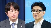하정우, 선대위원장에 김영춘…한동훈, 후원회장에 정형근
