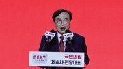 서병수, 국민의힘 탈당…한동훈 부산 북갑 명예선대위원장 수락