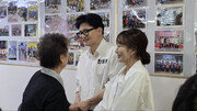 조국·한동훈 아내들도 뛴다…정경심·진은정, 남편 지원