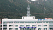 창원 원룸서 필로폰 투약 2명 검거…1명 구속