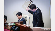 의사봉 내리친 우원식… 무산된 39년 만의 개헌 [청계천 옆 사진관]