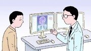 의사가 말한 것[박연준의 토요일은 시가 좋아]〈41〉