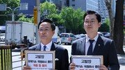 [김순덕의 도발] ‘공소취소’ 대신 ‘이재명 면죄부’라 불러주랴