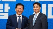 與, 공주부여청양에 김영빈 변호사 공천… 재보선 14곳 마무리
