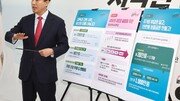 오세훈, 4050 세대 맞춤 공약 발표…“조기 은퇴 시 소득 공백 지원”