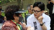 한동훈 “개소식 많이 와달라”…지지층 부산 집결, 북갑 들썩