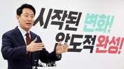 오세훈 “정원오, 보좌진 대리발표 바람직 않아…토론 회피와도 유관”
