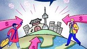 [횡설수설/우경임]여행수지 ‘만년 적자’ 반전시킨 한류의 힘