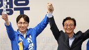 河-朴 개소식에 여야 인사 총출동… 韓은 ‘주민 중심’ 맞불