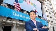 쿠팡 “김범석 기업총수 지정 취소해달라” 공정위 상대 소송