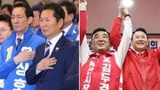 민주 ‘균형발전·밀착행정’ vs 국힘 ‘주거안정·규제혁파’