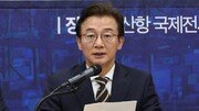 “전재수 보좌진, 압수수색前 망치로 하드디스크 부숴 증거 인멸”