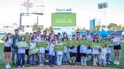 굿네이버스, 창원NC파크서 ‘굿네이버스 데이’ 성황리 개최