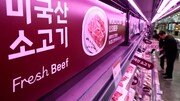 트럼프, 수입 소고기 관세 인하 유예…농가-지지층 반발에 연기