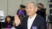 ‘언론사 단전-단수’ 이상민 징역 7년→9년… 2심 법원 “범행 부인-적극 위증” 2년 늘려