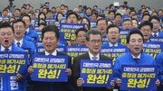 설화에 몸낮춘 鄭 “자만 안돼”… 거칠어진 張, 직함없이 “이재명”