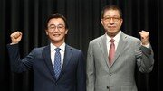 田 “엘시티 왜 안파나” 朴 “까르띠에 시계 안받았나”
