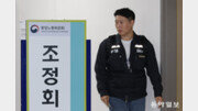  삼성전자 노사 사후조정 결렬…21일 총파업 현실화되나