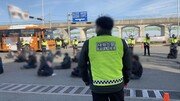 [단독]경찰 정보관들, 보고서 작성 경쟁 과열로 업무 부담 가중