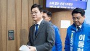 정원오 측 “김재섭 ‘경위 왜곡’ 주장 사실 아냐”…판결문 공개하며 반박