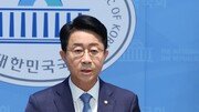 [속보]與 후반기 국회의장 후보에 조정식…1차 투표서 끝냈다