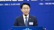 [사설]새 국회의장에 조정식… 설득·존중·타협의 전범 보여 줘야