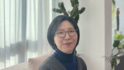 솔로 권하는 사회…“맹렬하게 일하다보니 혼자가 됐다”[손효림의 베스트셀러 레시피]