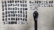 “돈세탁” 마약거래대금 10억→가상자산…대행업체 적발