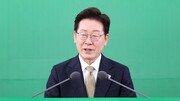 새마을운동중앙회 찾은 李 “봉사활동 가장 잘하는 단체일 것”