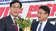 [정치 한 컷]오랜만에 보는 ‘여야 웃음’